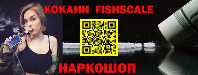 амфетамин Пушкино