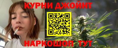 амфетамин Пушкино