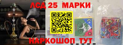 кокаин перу Пугачёв