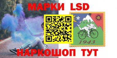 кокаин перу Пугачёв