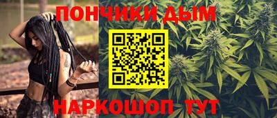 кокаин перу Пугачёв