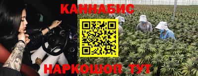 кокаин перу Пугачёв