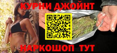 амфетамин Пушкино