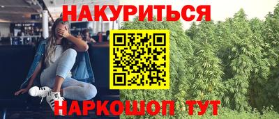 кокаин перу Пугачёв