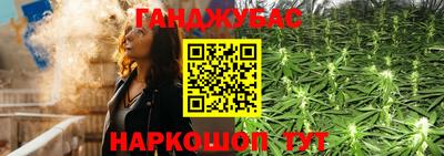 спайс Пыть-Ях