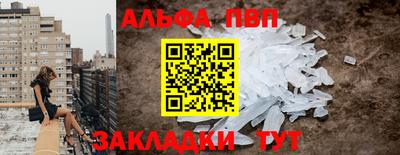 кокаин перу Пугачёв
