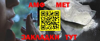 кокаин перу Пугачёв