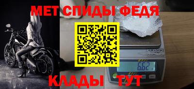кокаин перу Пугачёв