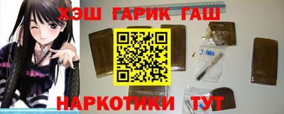 амфетамин Пушкино