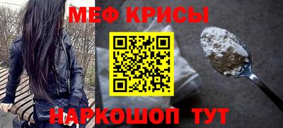 амфетамин Пушкино