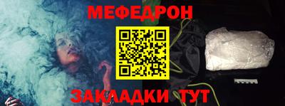 кокаин перу Пугачёв