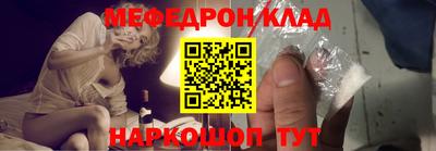 кокаин перу Пугачёв