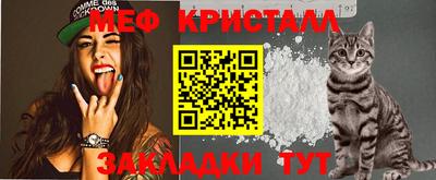 амфетамин Пушкино
